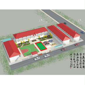 鄭州最優(yōu) 員工宿舍鳥(niǎo)瞰圖設(shè)計(jì)