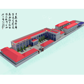 鄭州最優(yōu) 中鐵十八局項(xiàng)目部鳥(niǎo)瞰圖設(shè)計(jì)