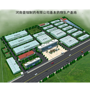 鄭州最優 藥物生產基地鳥瞰圖設計