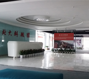 鄭州最優 牛頓國際北大科技園裝修案例及設計方案