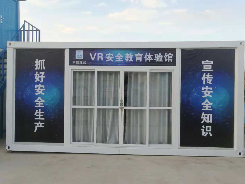 中鐵配套 VR體驗設備 鄭州直供