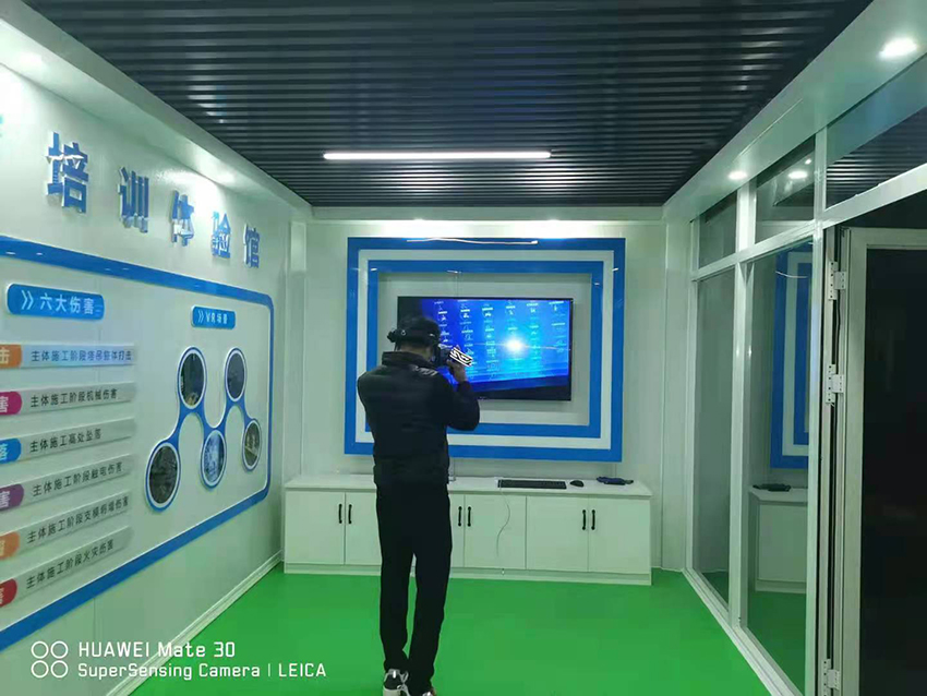 鄭州廠家直供 綜合用電體驗設備 豫德設計
