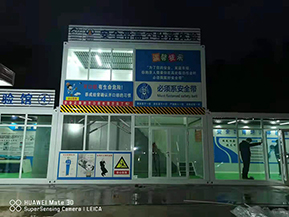 鄭州廠家直供 綜合用電體驗設備 豫德設計