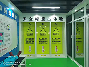 鄭州廠家直供 綜合用電體驗設備 豫德設計