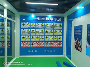 鄭州廠家直供 綜合用電體驗設備 豫德設計