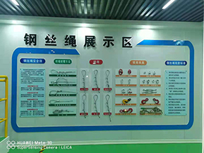 鄭州廠家直供 綜合用電體驗設備 豫德設計
