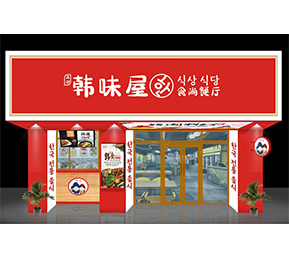室外設計效果圖1