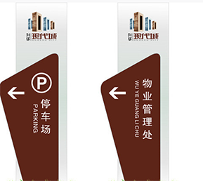 室外設計效果圖1